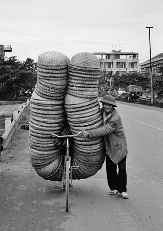 Vietnam 2005