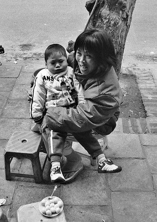 Vietnam 2005